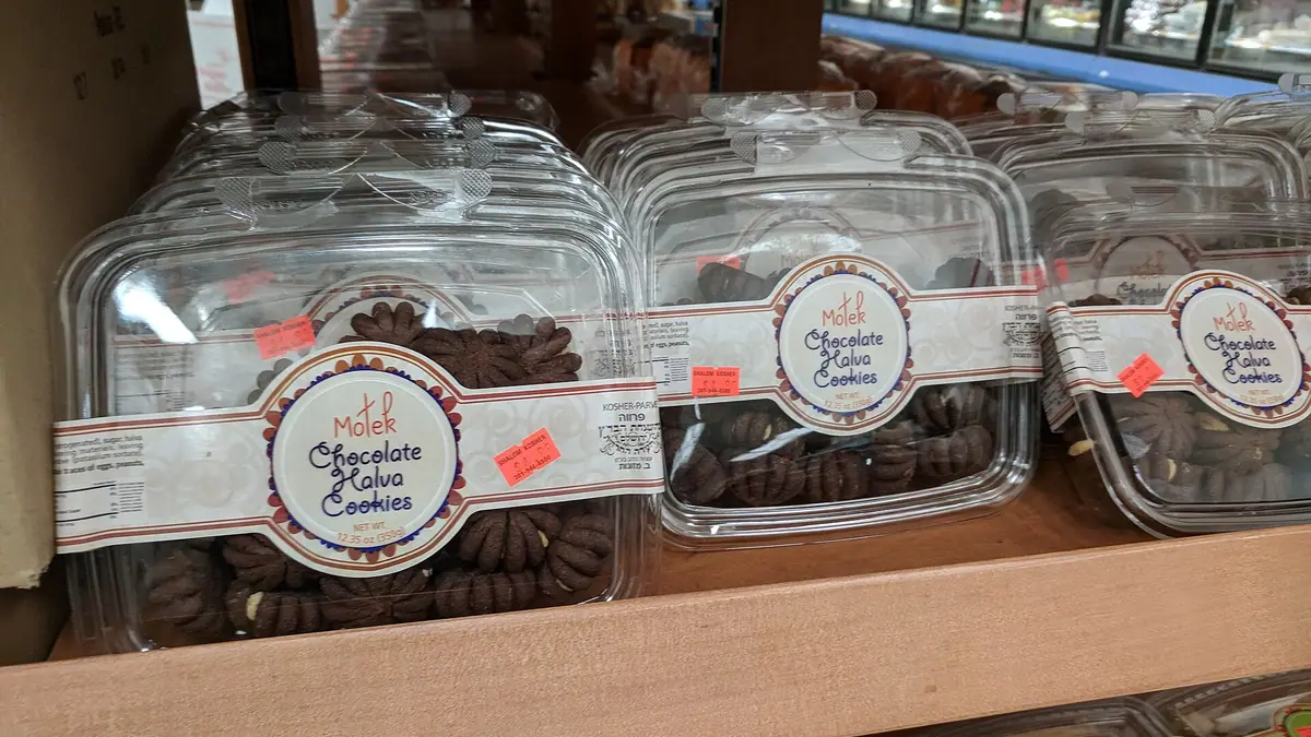Saint Hugo's – bakery in Oystermouth, Swansea